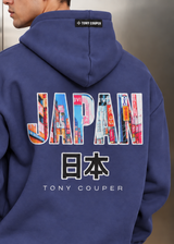 TONY COUPER - Ανδρικό μακρυμάνικο φούτερ με κουκούλα Japan - Berry H27/25