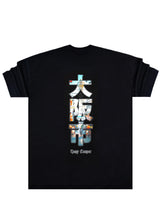 Tony couper Ανδρική κοντομάνικη μπλούζα μαύρη oversized t-shirt Black Japan Letters T26/1-black