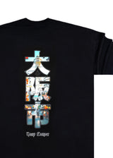 Tony couper Ανδρική κοντομάνικη μπλούζα μαύρη oversized t-shirt Black Japan Letters T26/1-black