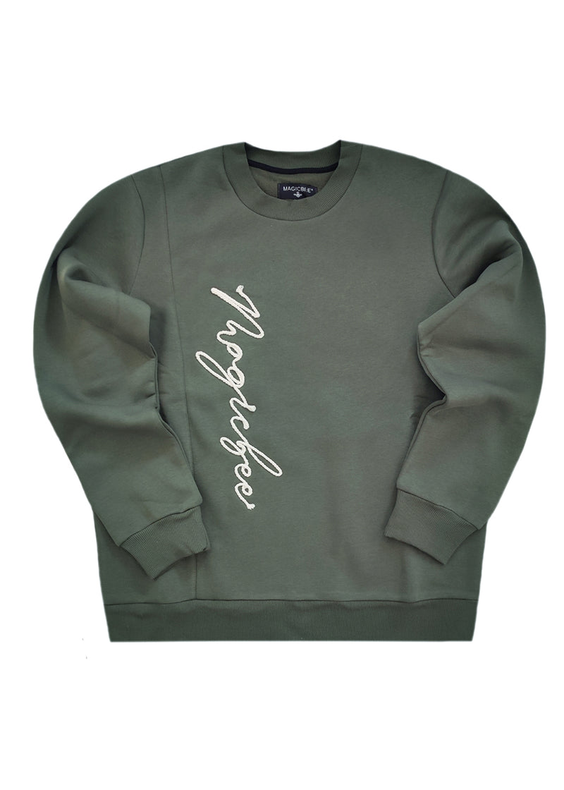 Ανδρικό μακρυμάνικο φούτερ Magicbee - MB24507 - signature sweatshirt χακί