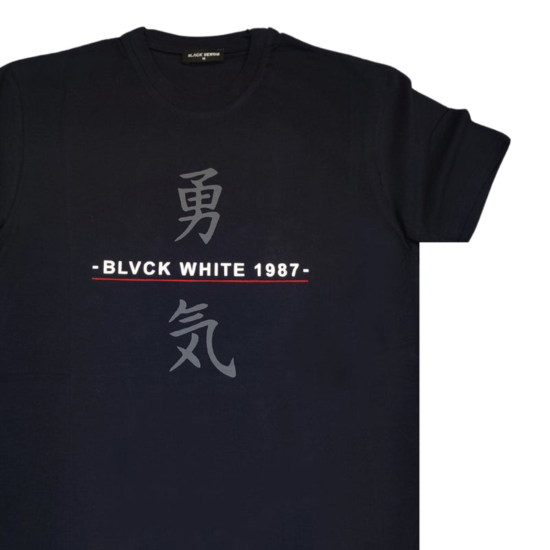 Ανδρική κοντομάνικη μπλούζα Jcyj - MBV1000 - black venom chinese symbol 1987 slim fit tee σκούρο μπλε