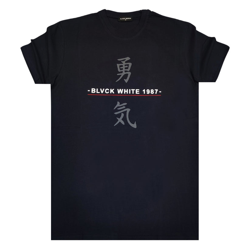 Ανδρική κοντομάνικη μπλούζα Jcyj - MBV1000 - black venom chinese symbol 1987 slim fit tee σκούρο μπλε