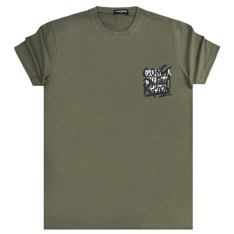 Jcyj - MBV1000 - black venom gong ratulation slim fit tee - khaki