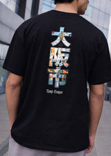 Tony couper - Ανδρικό t-shirt regular fit - Μαύρο T26/1