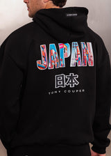 TONY COUPER - Ανδρικό μακρυμάνικο φούτερ με κουκούλα Black Japan - Μαύρο H27/25